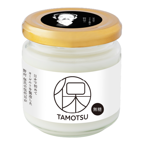 牛乳ヨーグルト-保-無糖mmud4dk7-sqo45eko-1f